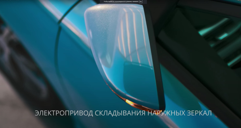 Комфорт и функциональность.JPG