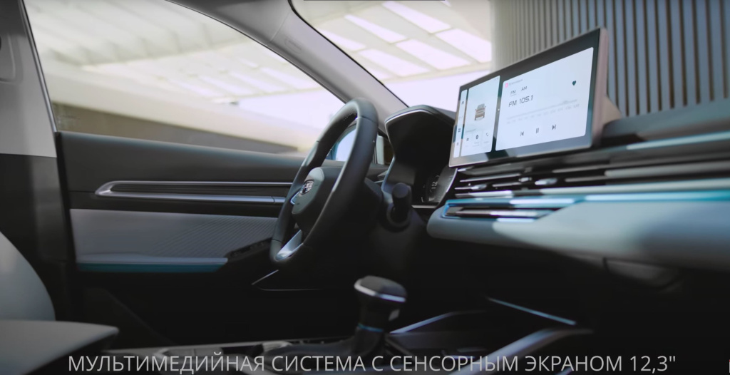 ММ система с сенсорным экраном.JPG