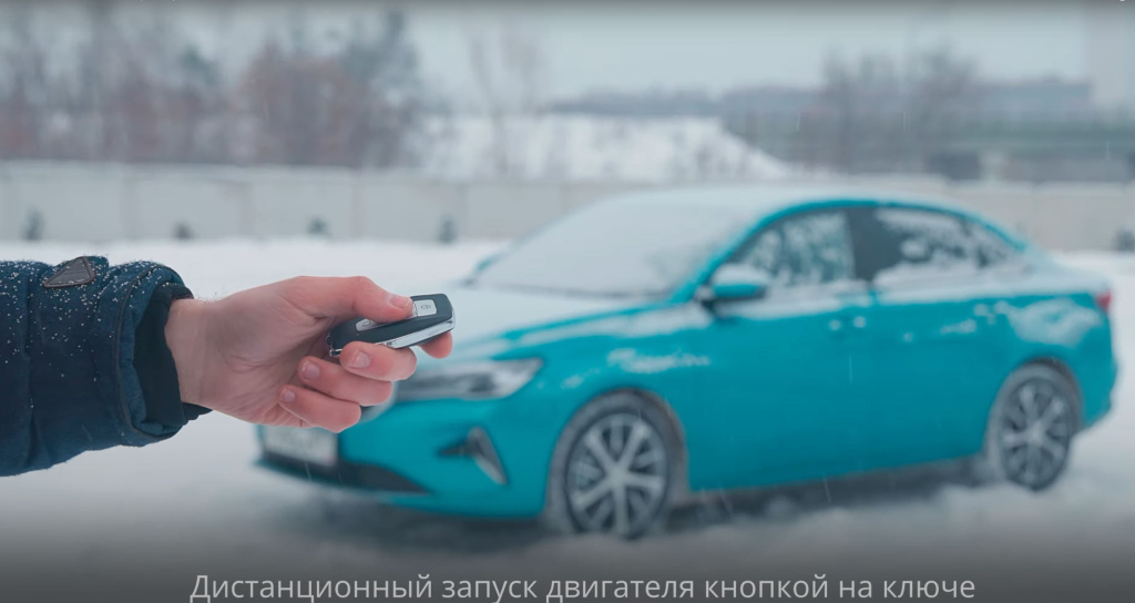 Зимние опции.JPG